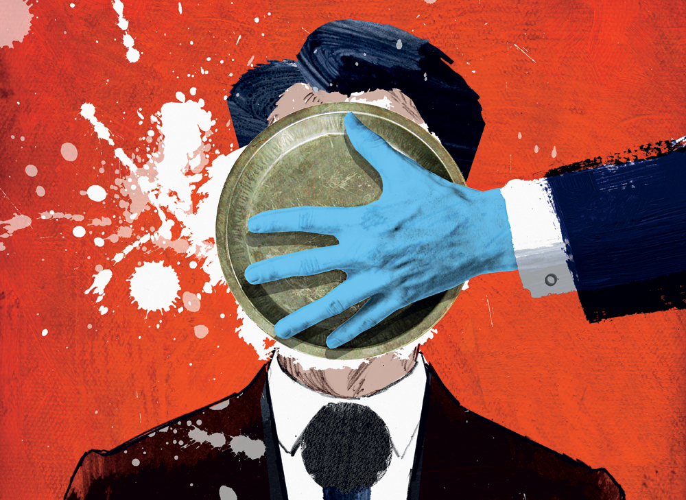 [Михаил Антончик] Провокативный метод (2020)_0.jpg